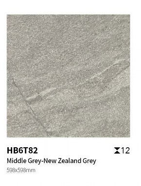Beli AAA Grade Grey Clay Outdoor Stone Tile 600x600mm Paving Non-Slip pembuatan online