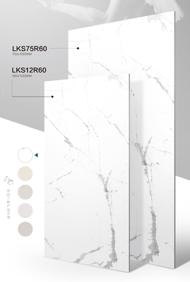 Beli Kotak lantai porselen kaca lembut Carrara putih untuk proyek 1200x600mm pembuatan online