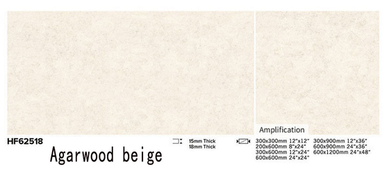 Permukaan lantai anti-seluncur porselen untuk halaman dan persegi 1200x600x18mm Beige