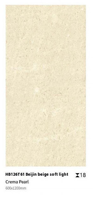 Batu kapur kuning tahan goresan 600x1200x18mm lantai eksterior paving tile untuk taman dan halaman