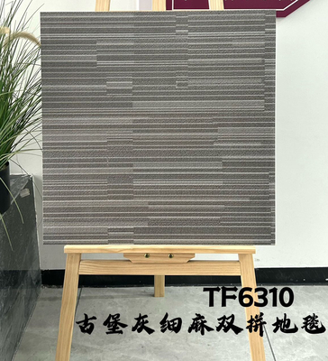 Ubin Porselen Dalam Ruangan Anti-Selip Abu-abu 600x600mm Grade AAA