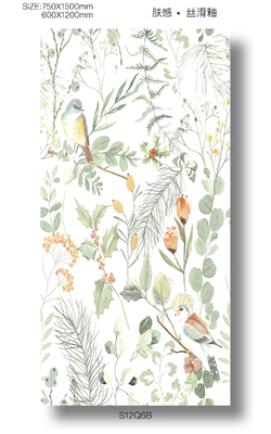 Ubin Porselen Dalam Ruangan Grade AAA Beige 600x1200mm