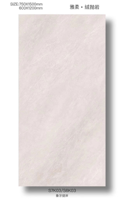 nama