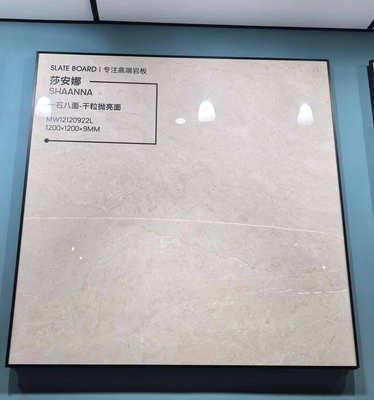 nama