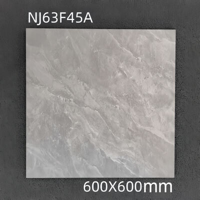 nama