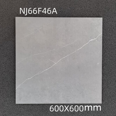 nama