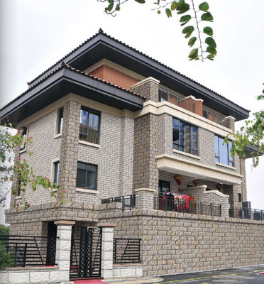 nama